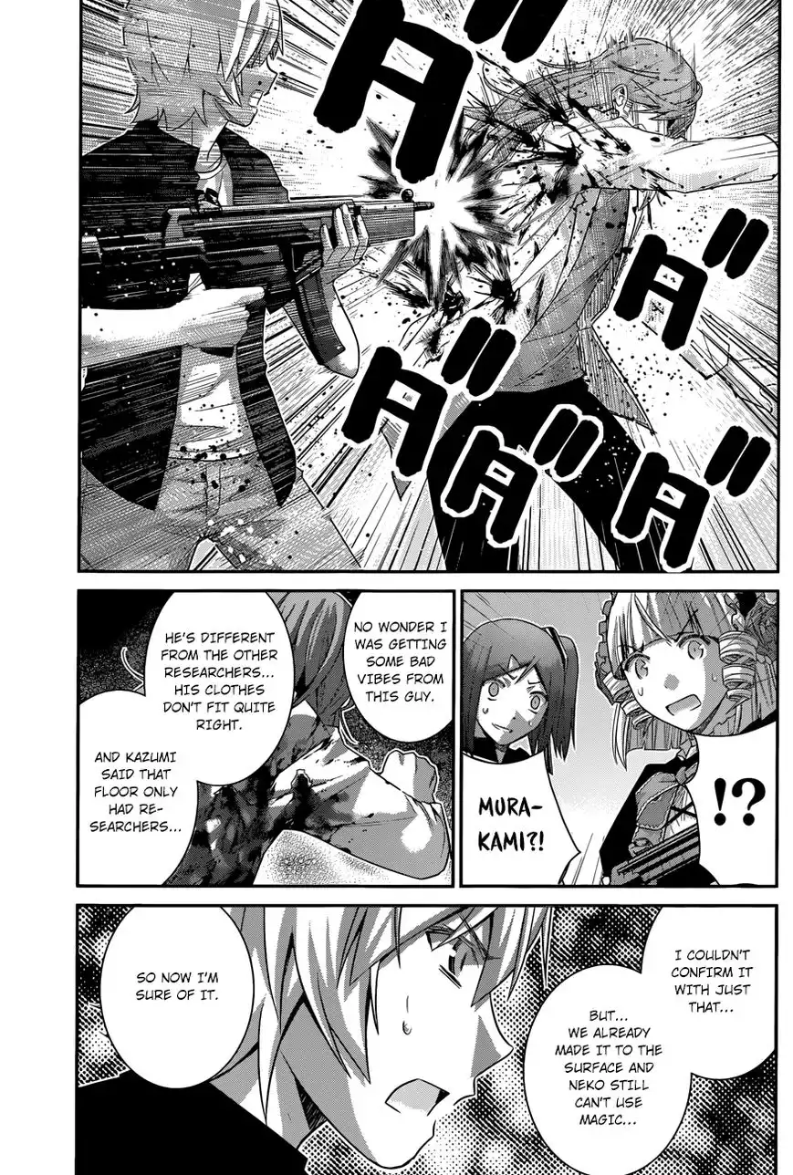 Gokukoku no Brynhildr Chapter 172 18